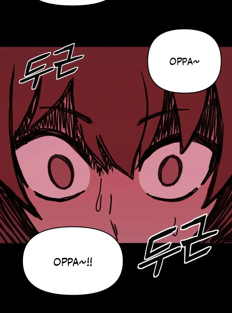 Sex Creators’ Ways to Train a Real Man Chapter 1 page 97 - 