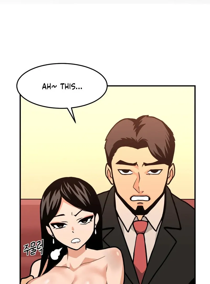 Sex Creators’ Ways to Train a Real Man Chapter 2 page 17 - 