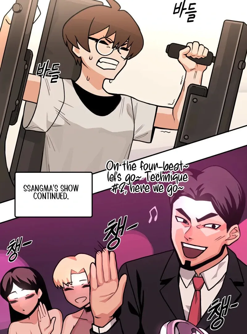 Sex Creators’ Ways to Train a Real Man Chapter 2 page 43 - 