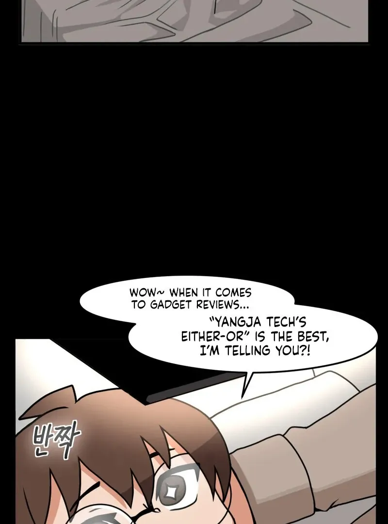 Sex Creators’ Ways to Train a Real Man Chapter 2 page 82 - 
