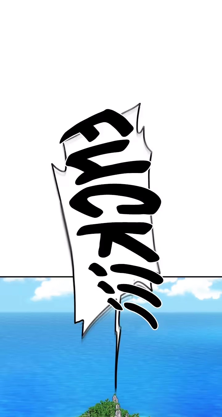 Sex Day Chapter 11 page 11 - 