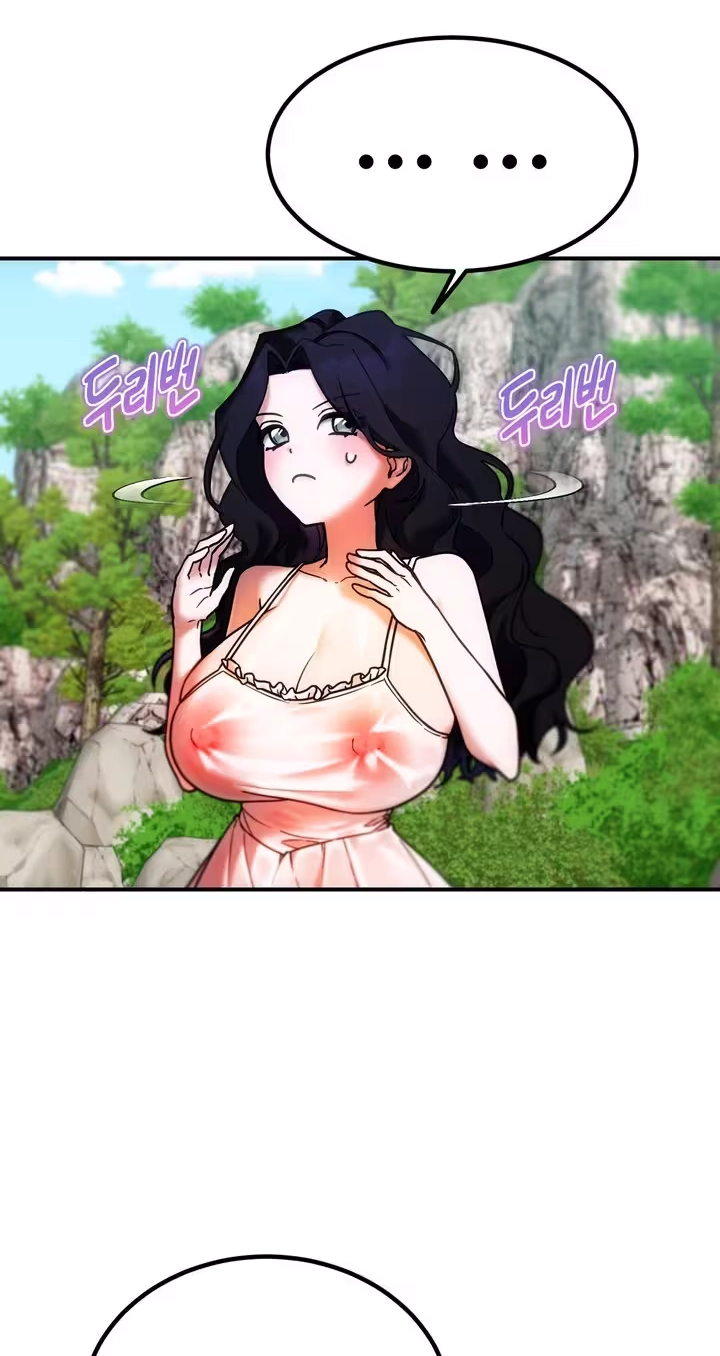 Sex Day Chapter 11 page 21 - 