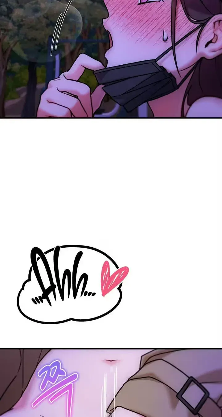 Sex Day Chapter 19 page 22 - 