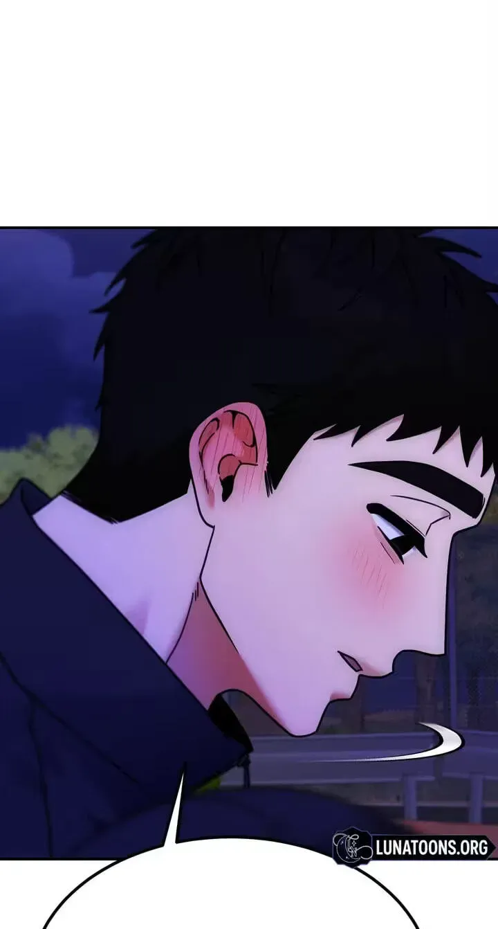 Sex Day Chapter 20 page 17 - 
