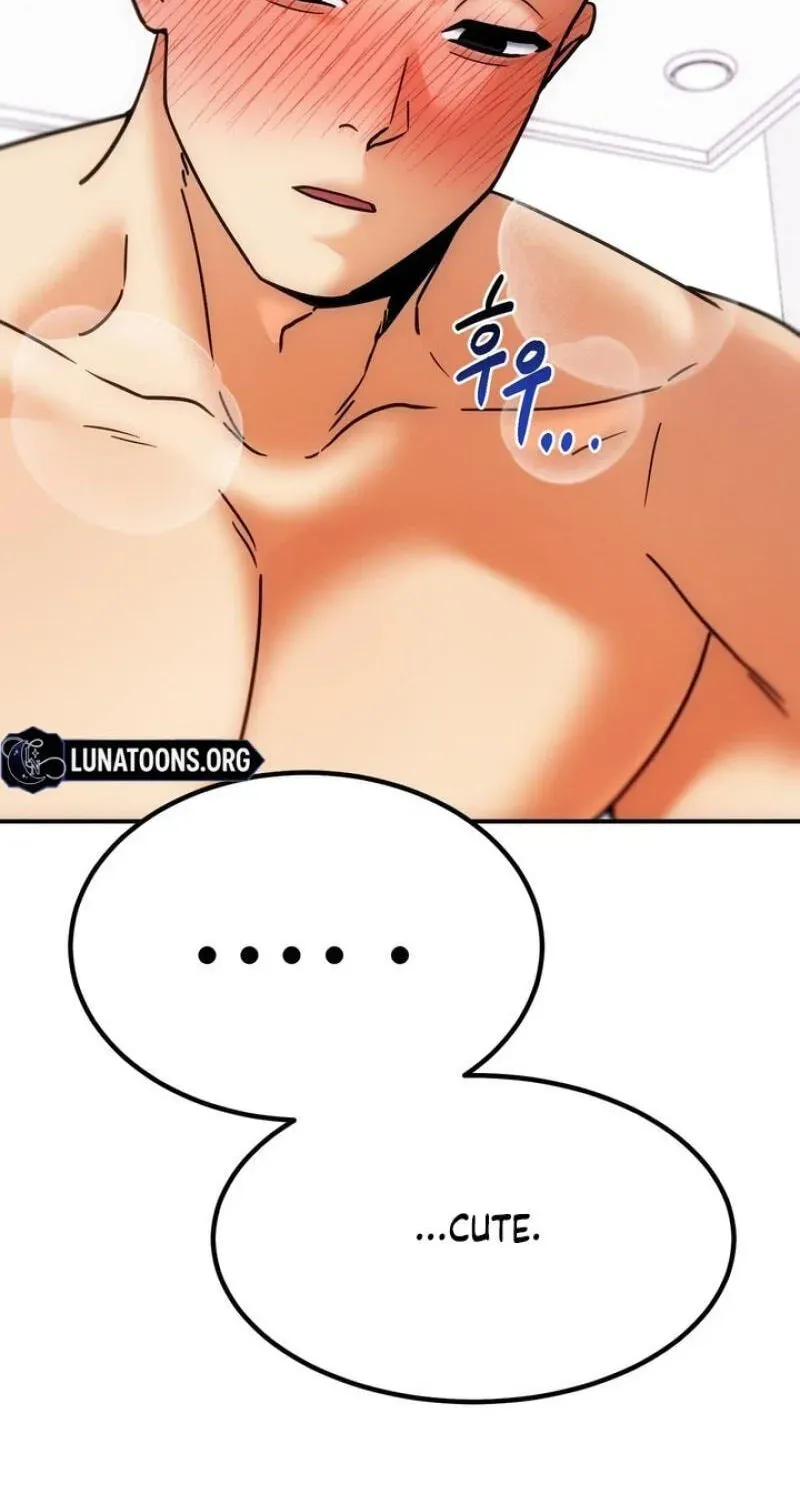 Sex Day Chapter 21 page 22 - 