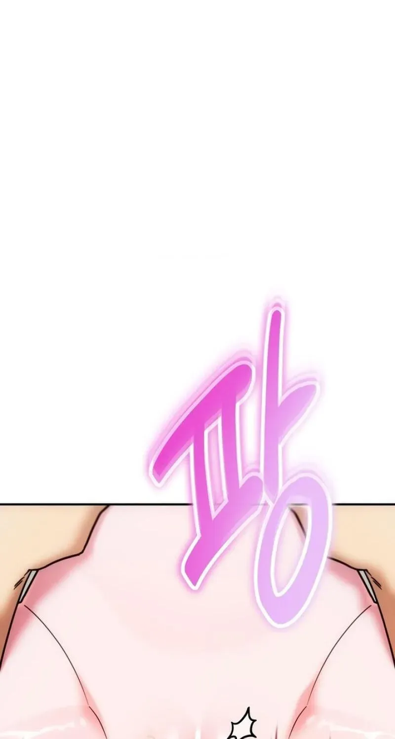 Sex Day Chapter 21 page 7 - 