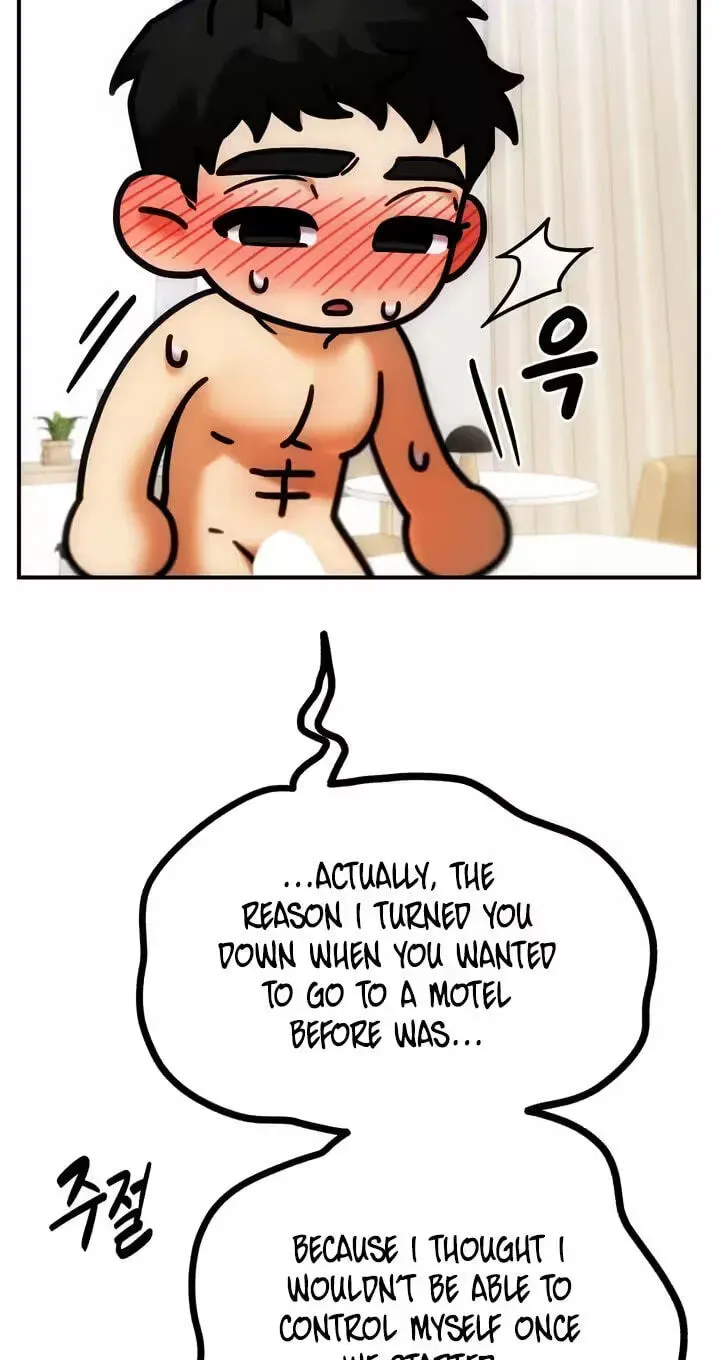 Sex Day Chapter 22 page 16 - 