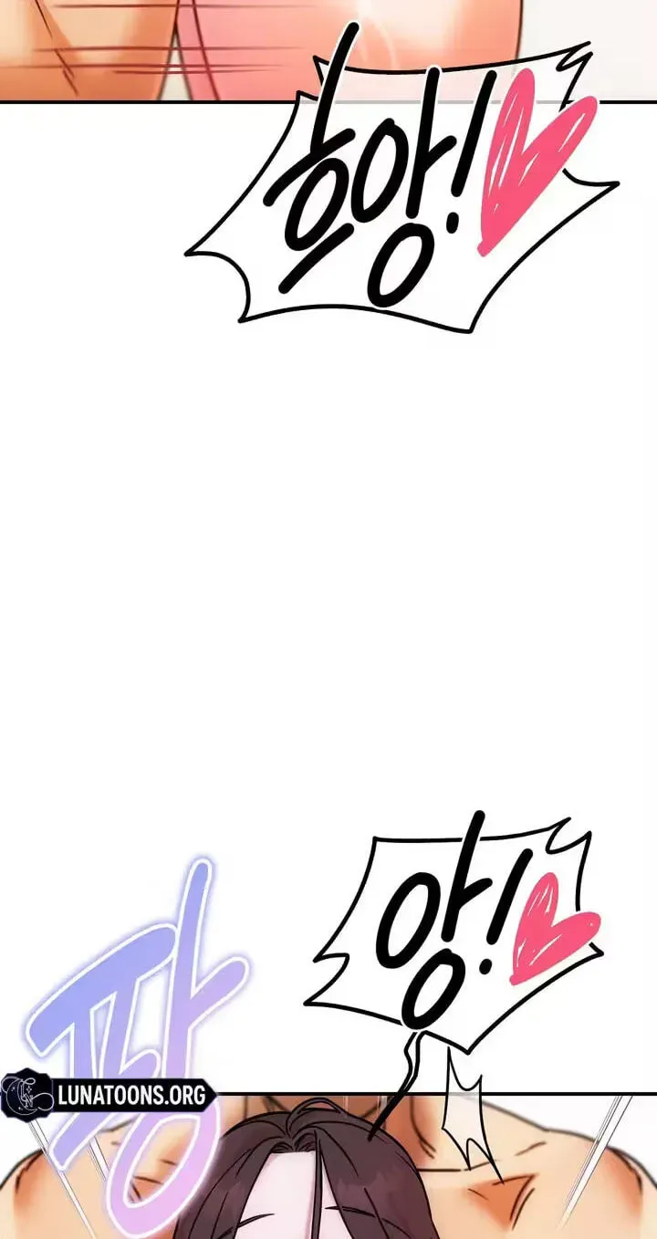 Sex Day Chapter 22 page 25 - 