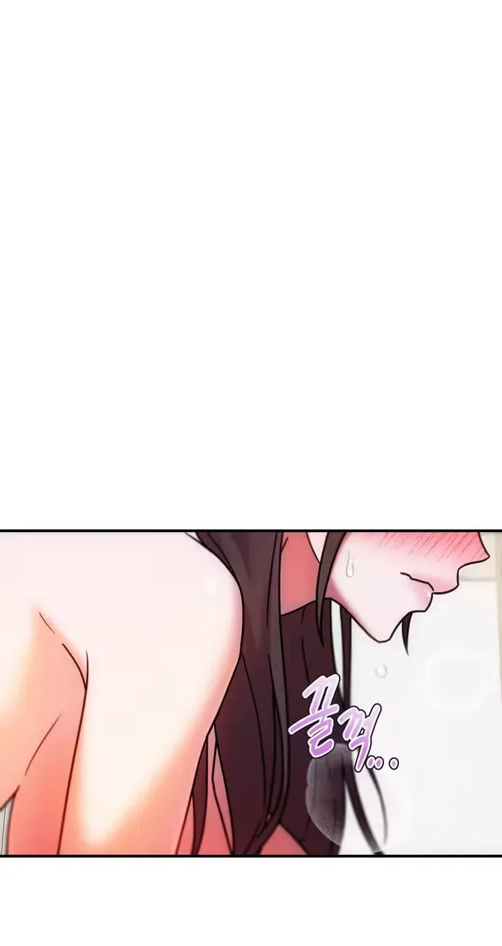 Sex Day Chapter 22 page 32 - 