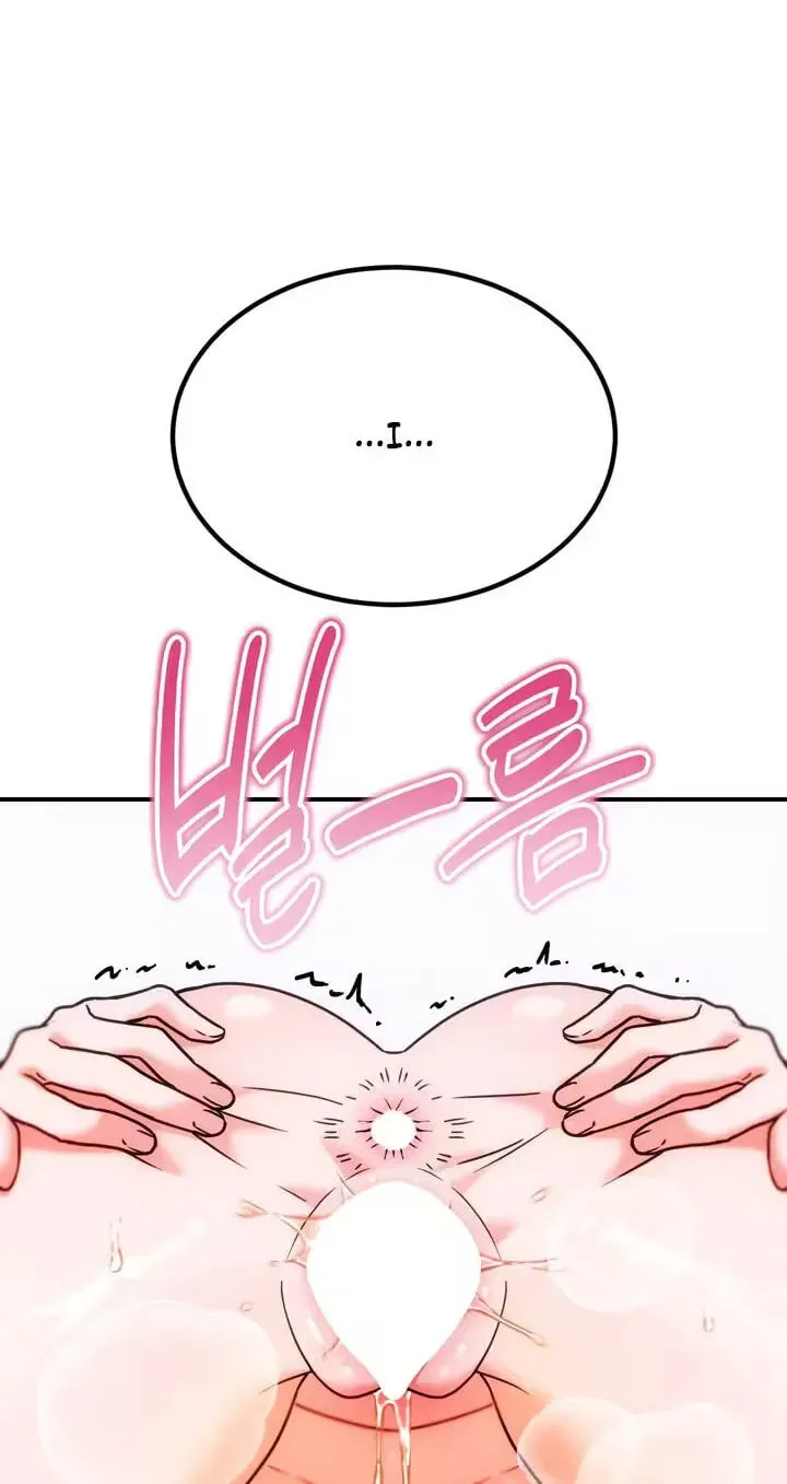 Sex Day Chapter 22 page 33 - 