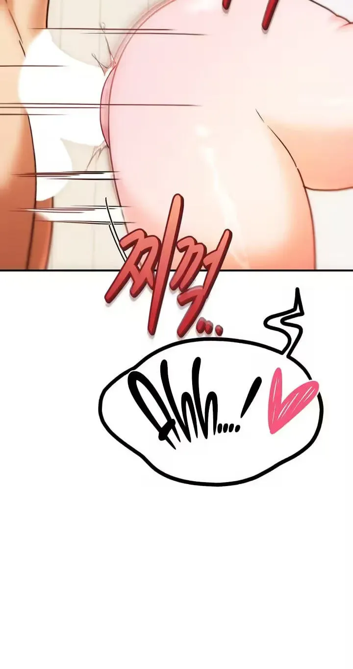 Sex Day Chapter 23 page 15 - 