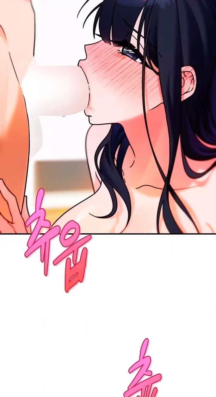 Sex Day Chapter 4 page 4 - 