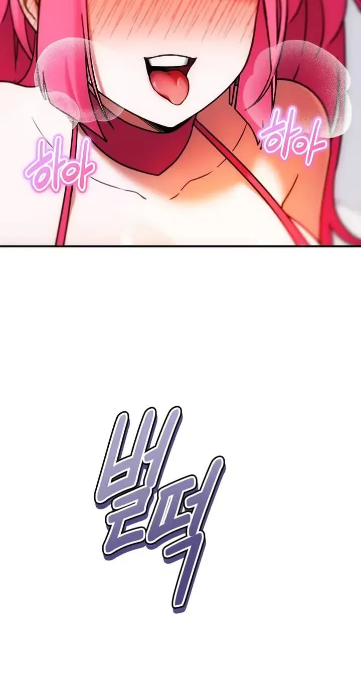 Sex Day Chapter 6 page 22 - 