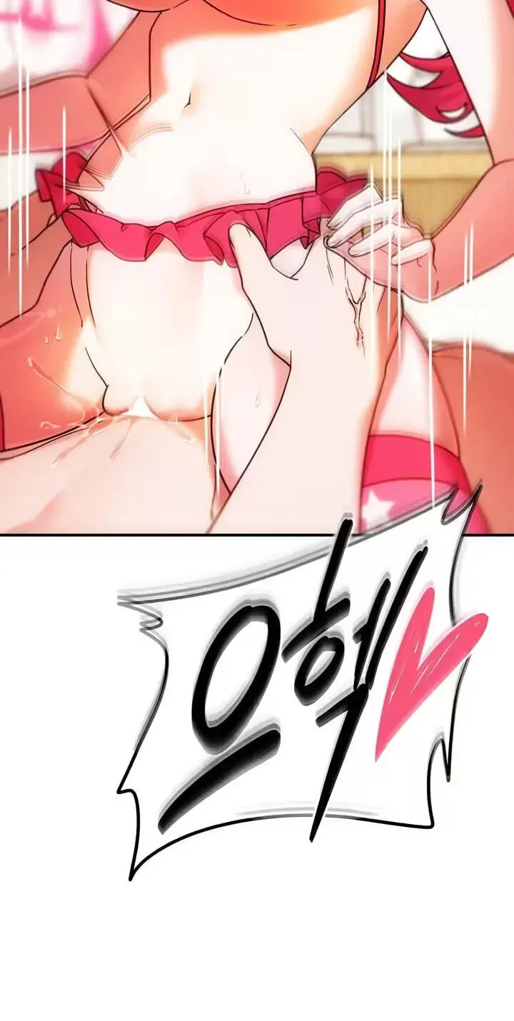 Sex Day Chapter 9 page 30 - 