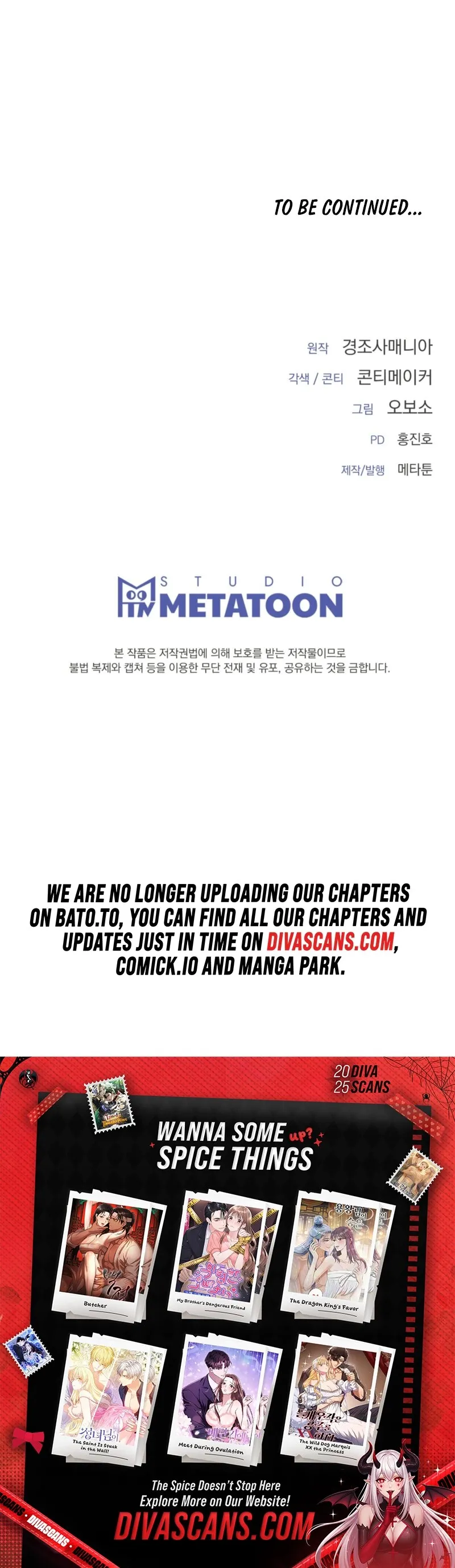 Sex Education From My Oppa
