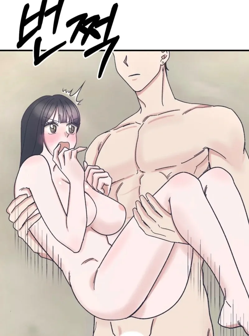 Sex Education From My Oppa
