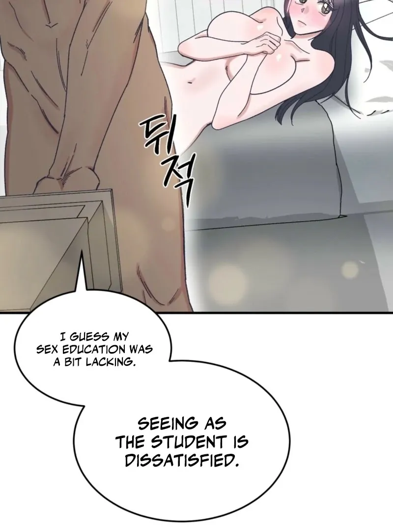 Sex Education From My Oppa