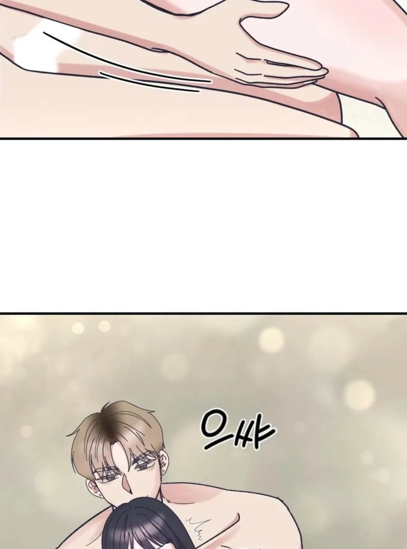 Sex Education From My Oppa
