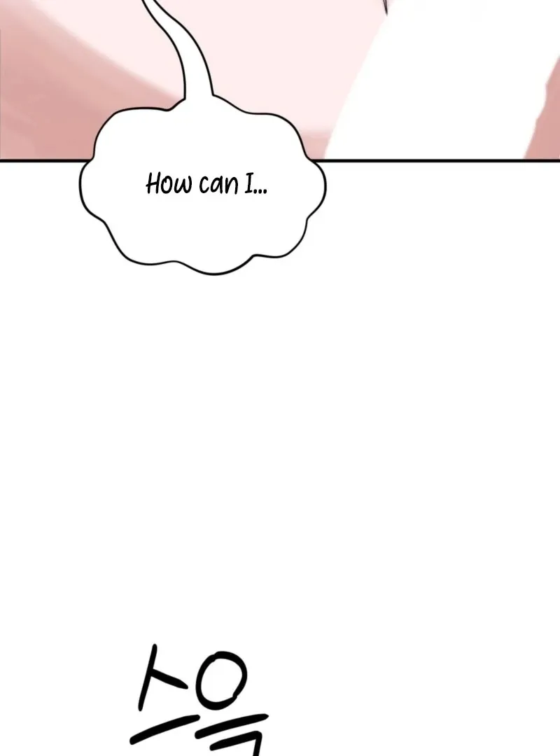 Sex Education From My Oppa
