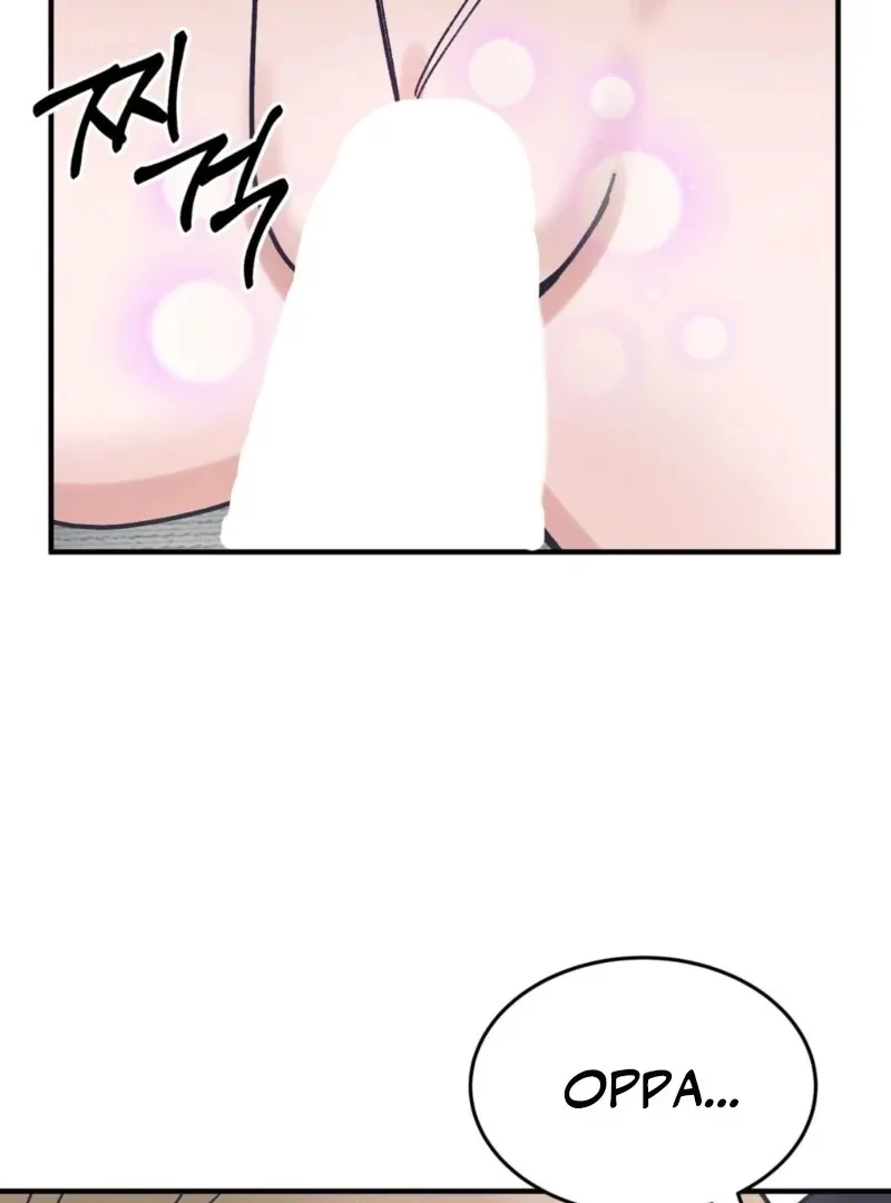 Sex Education From My Oppa