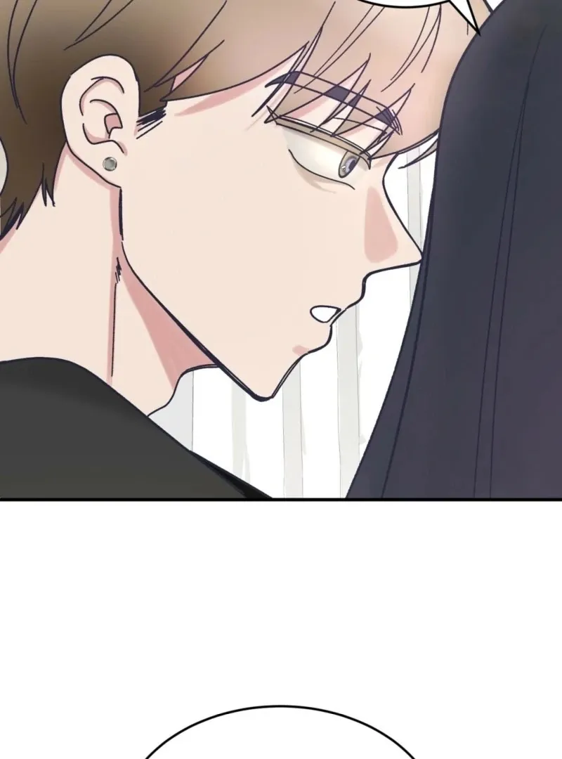 Sex Education From My Oppa