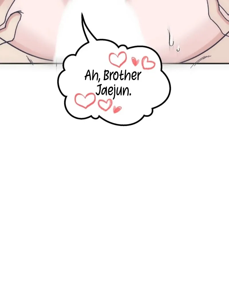 Sex Education From My Oppa