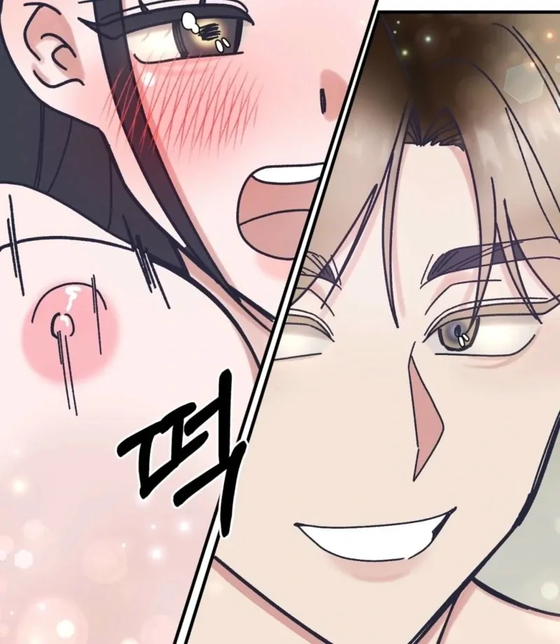 Sex Education From My Oppa