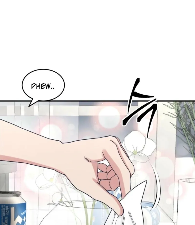 Sex Education From My Oppa