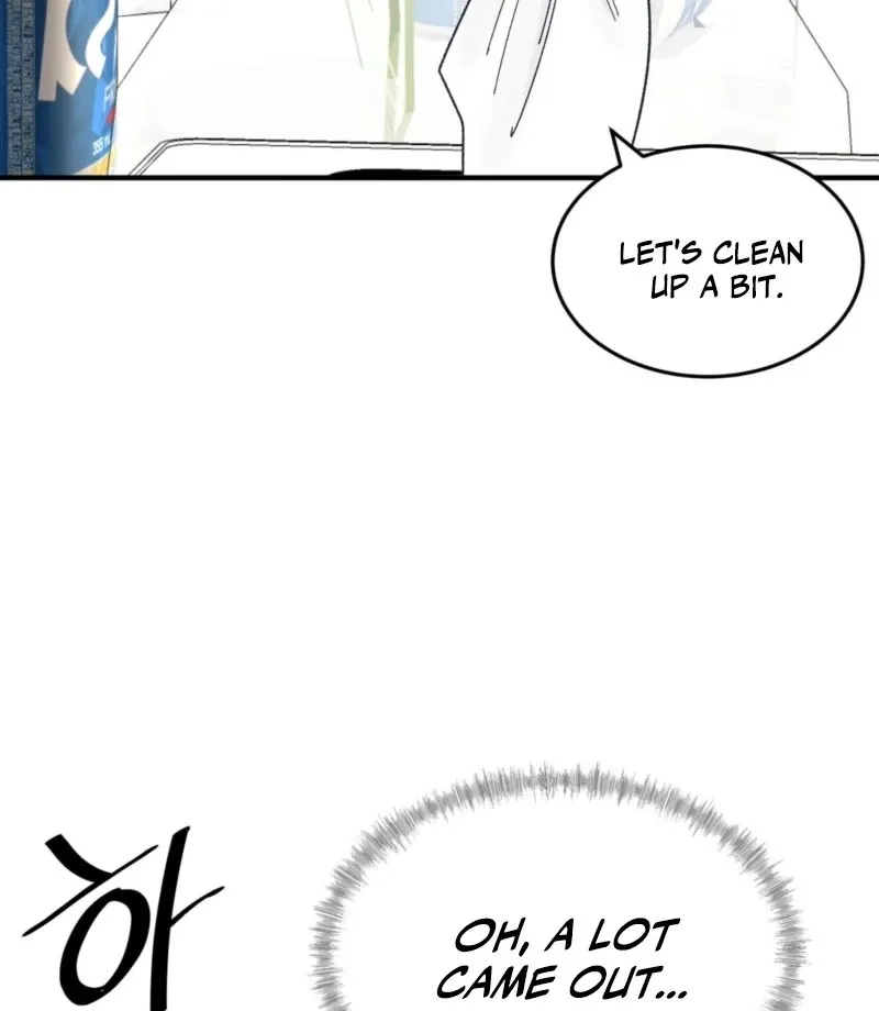 Sex Education From My Oppa