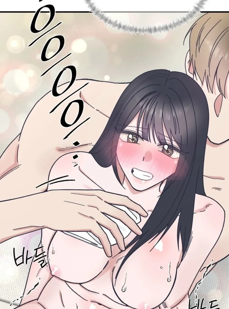 Sex Education From My Oppa