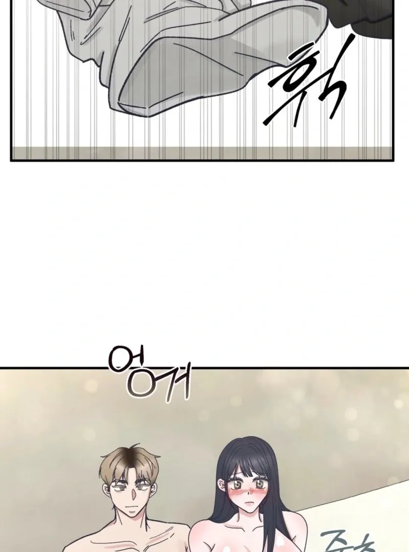 Sex Education From My Oppa