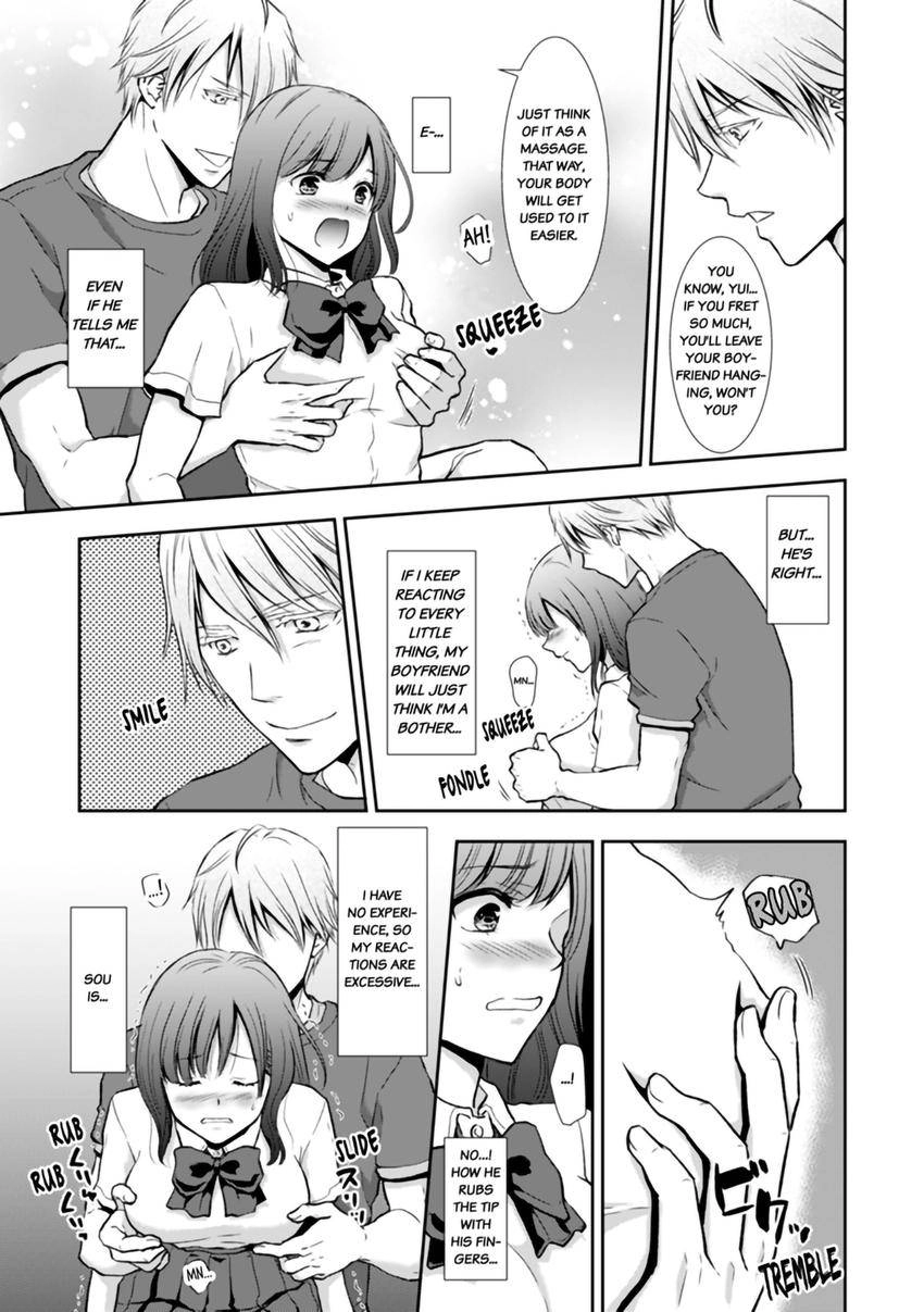 "Sex no Benkyou Shiyokka?" Kareshi ga Iru no ni Itoko kara Shojo wo Ubaware Zecchou Shidou Chapter 1 page 12 - 