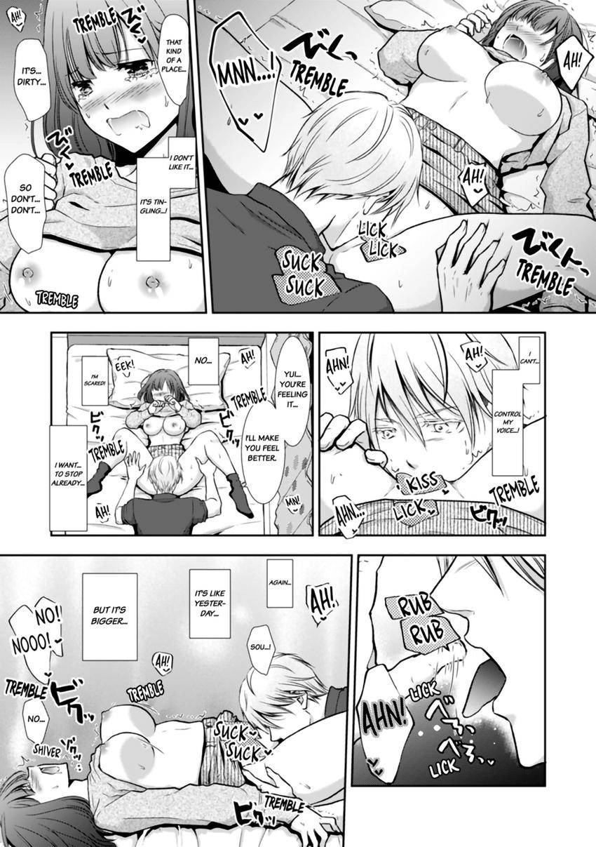 "Sex no Benkyou Shiyokka?" Kareshi ga Iru no ni Itoko kara Shojo wo Ubaware Zecchou Shidou Chapter 1 page 23 - 