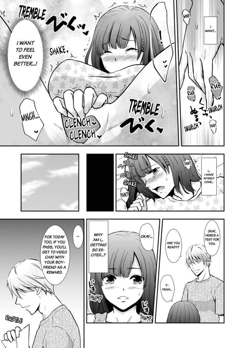 "Sex no Benkyou Shiyokka?" Kareshi ga Iru no ni Itoko kara Shojo wo Ubaware Zecchou Shidou Chapter 2 page 13 - 