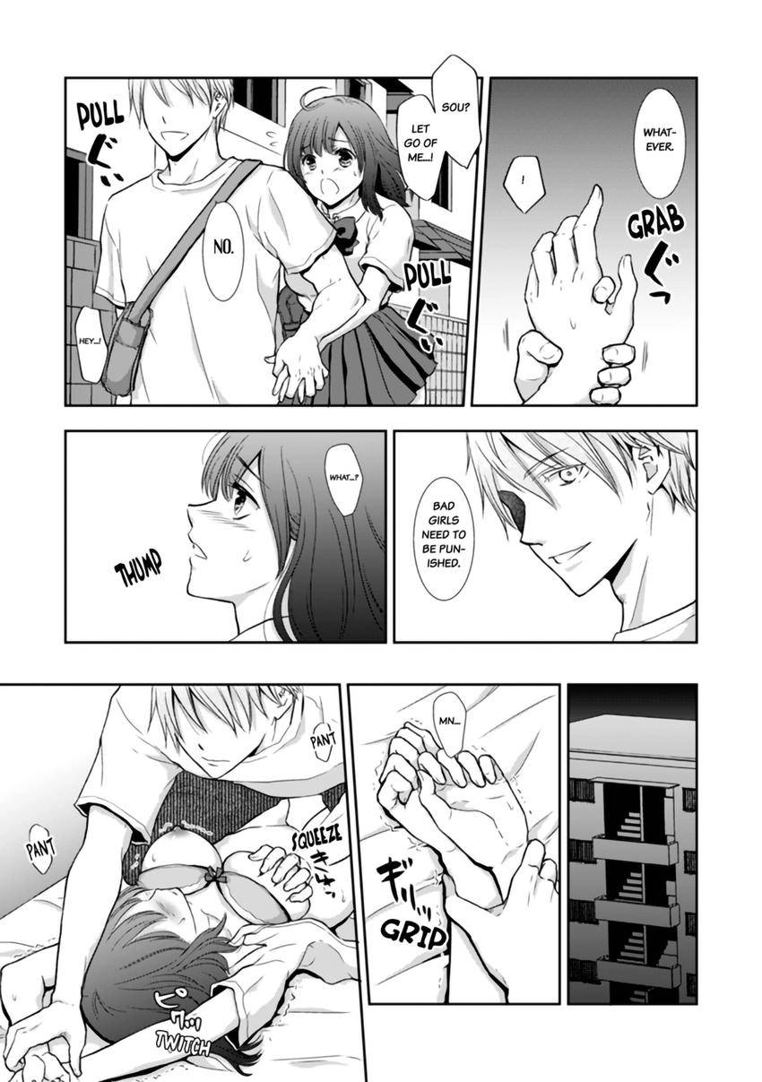 "Sex no Benkyou Shiyokka?" Kareshi ga Iru no ni Itoko kara Shojo wo Ubaware Zecchou Shidou Chapter 4 page 7 - 
