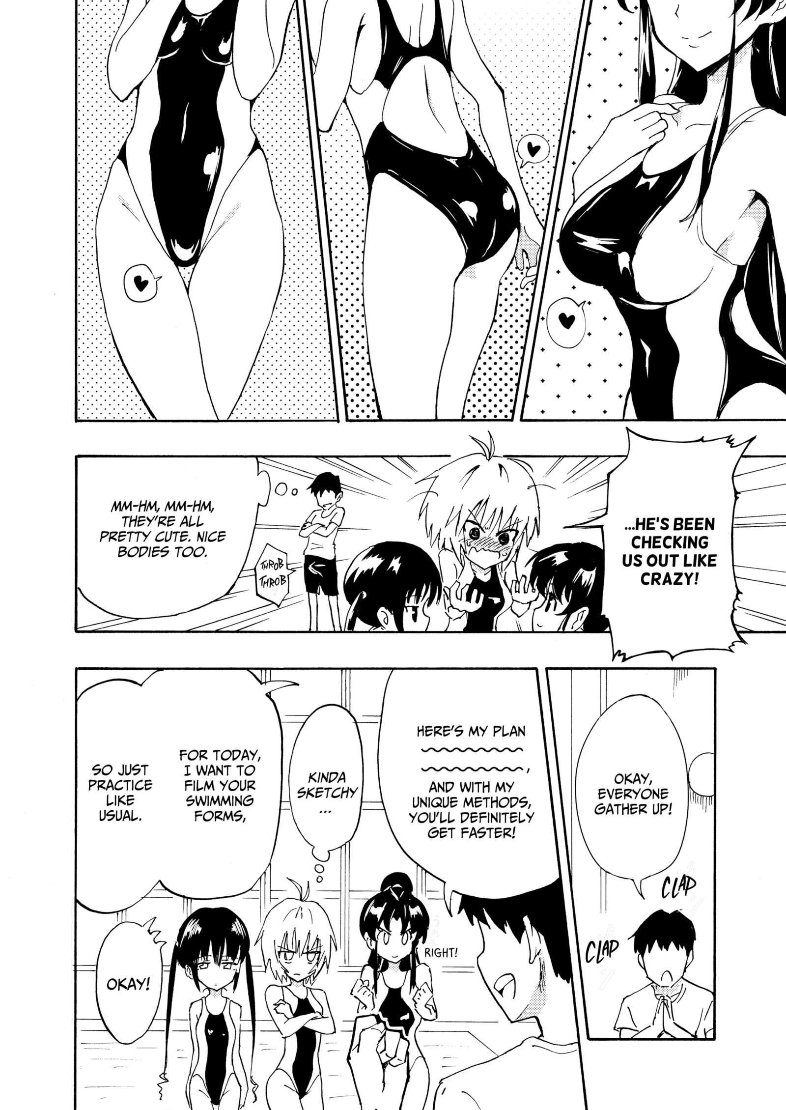 Sex Smart Phone Chapter 1 page 11 - 