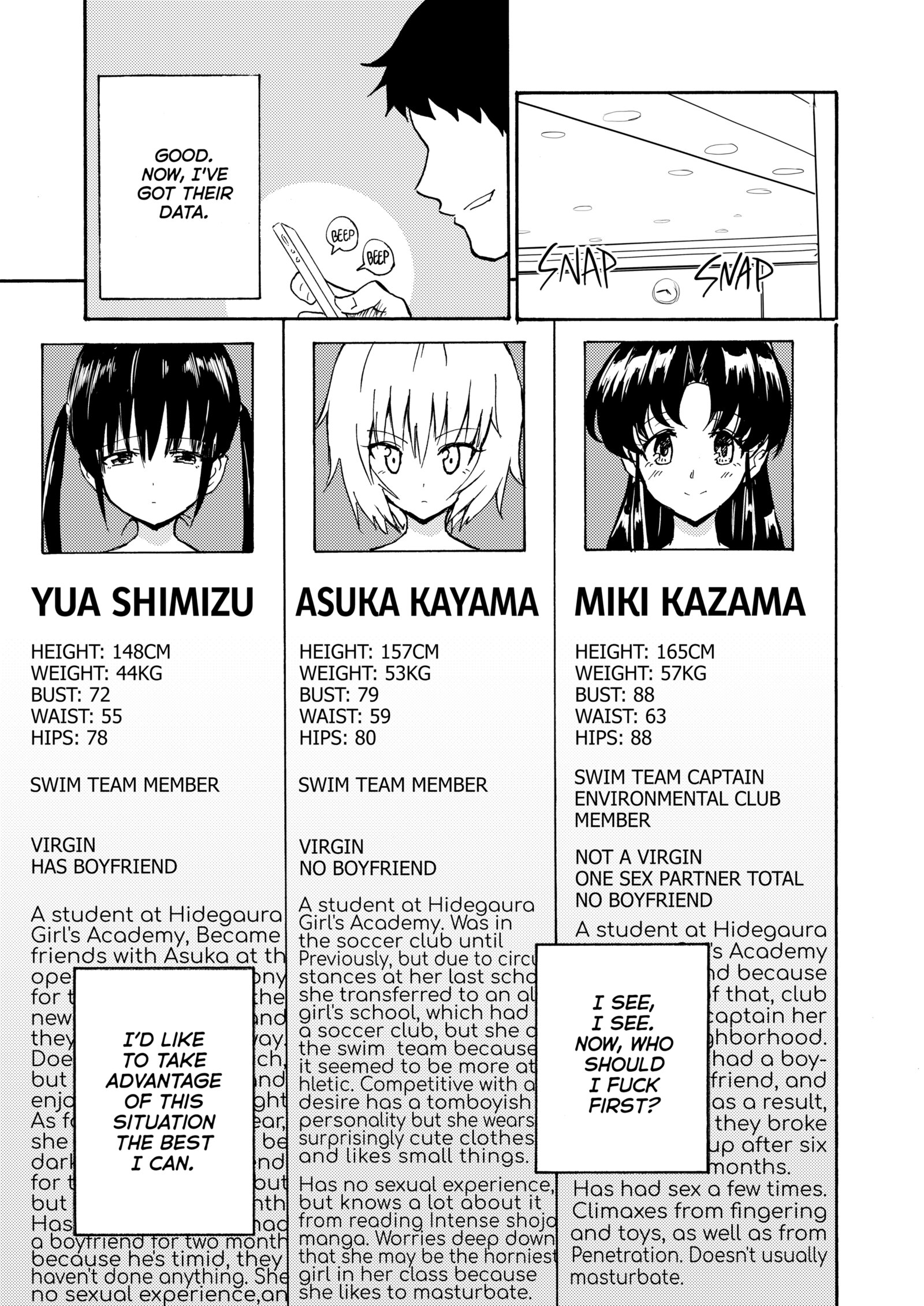 Sex Smart Phone Chapter 1 page 12 - 