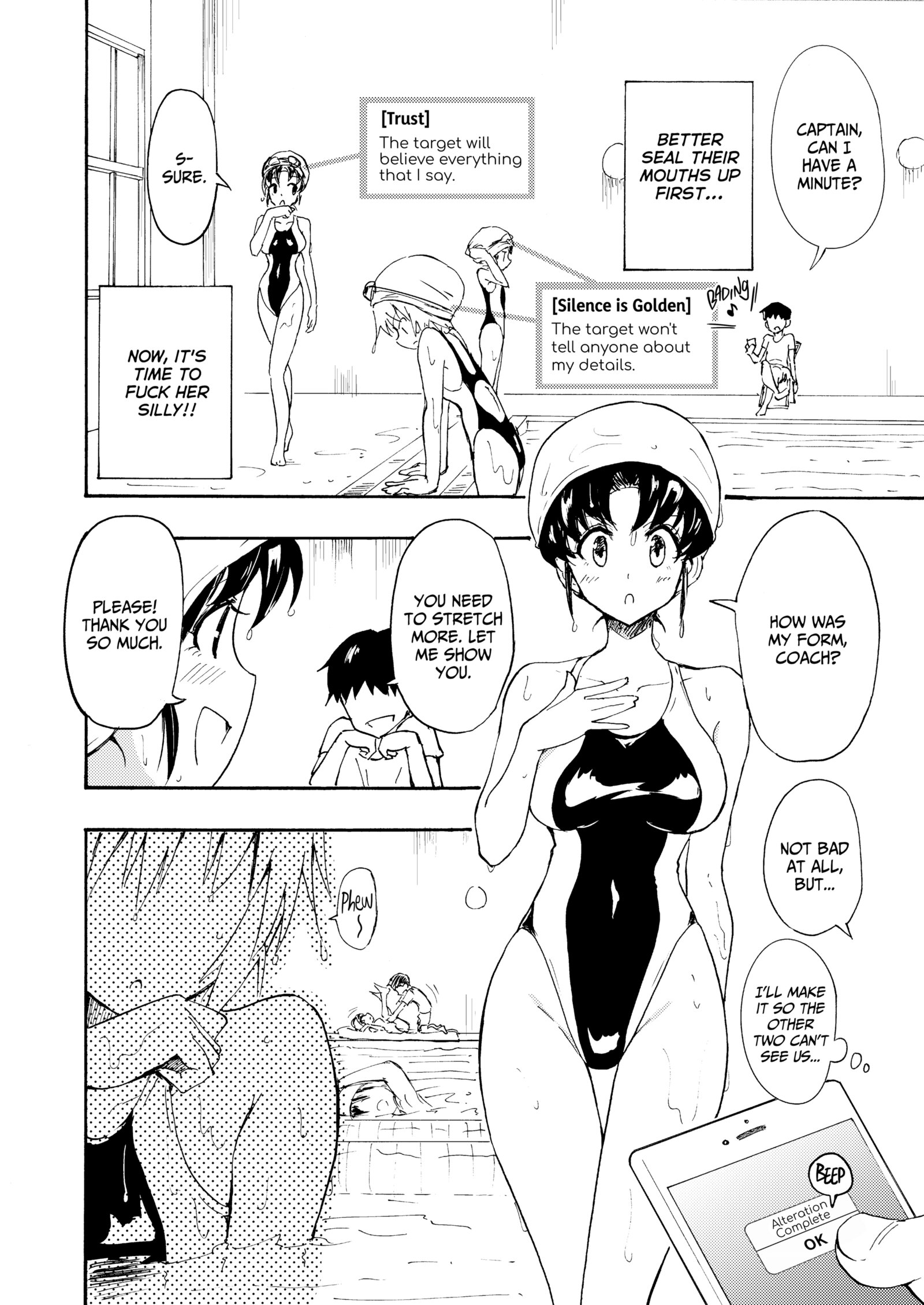Sex Smart Phone Chapter 1 page 13 - 
