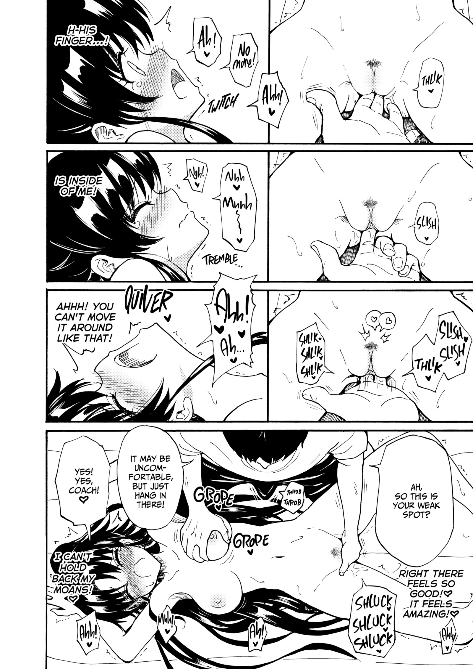 Sex Smart Phone Chapter 1 page 19 - 
