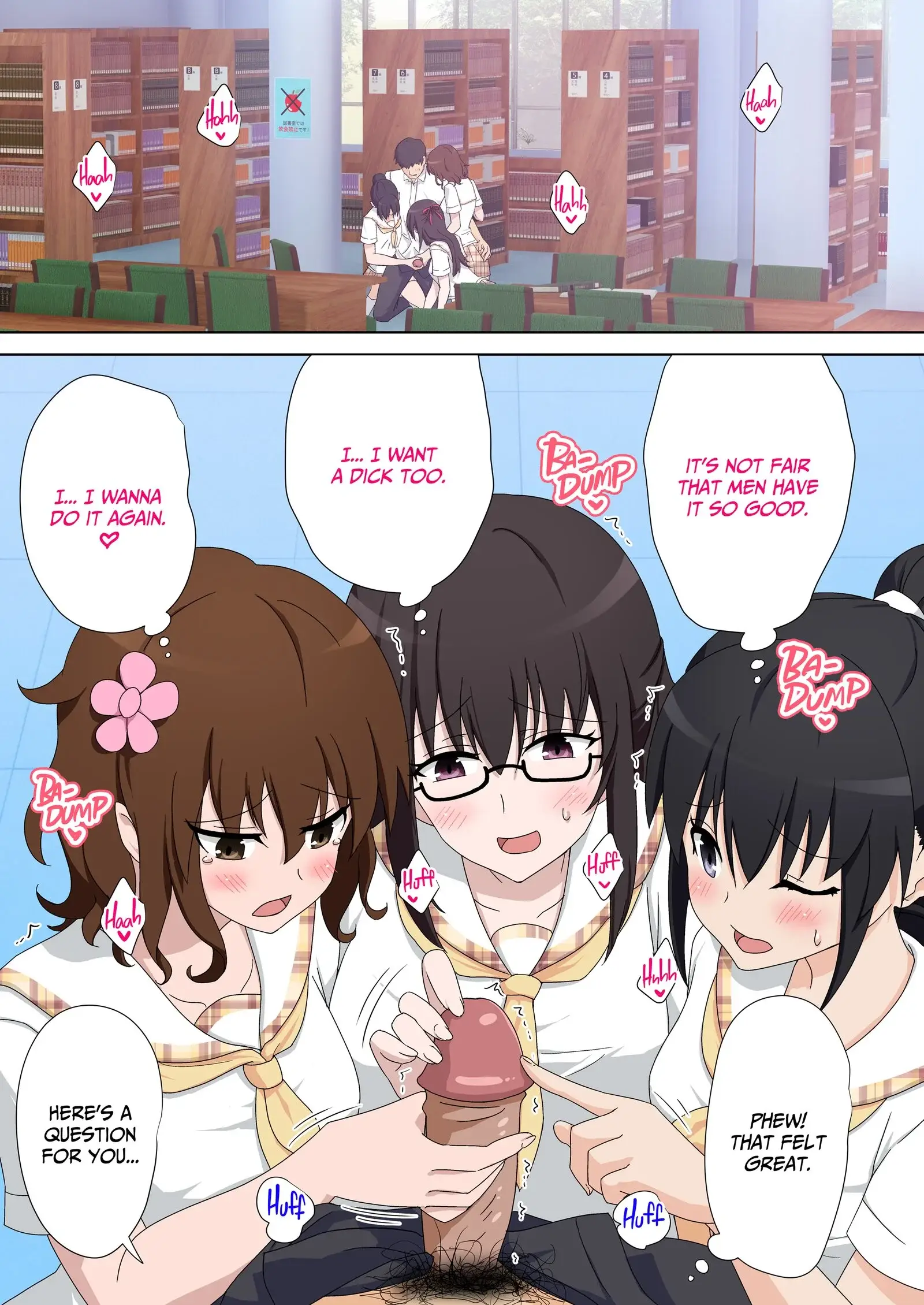 Sex Smart Phone Chapter 5 page 24 - 
