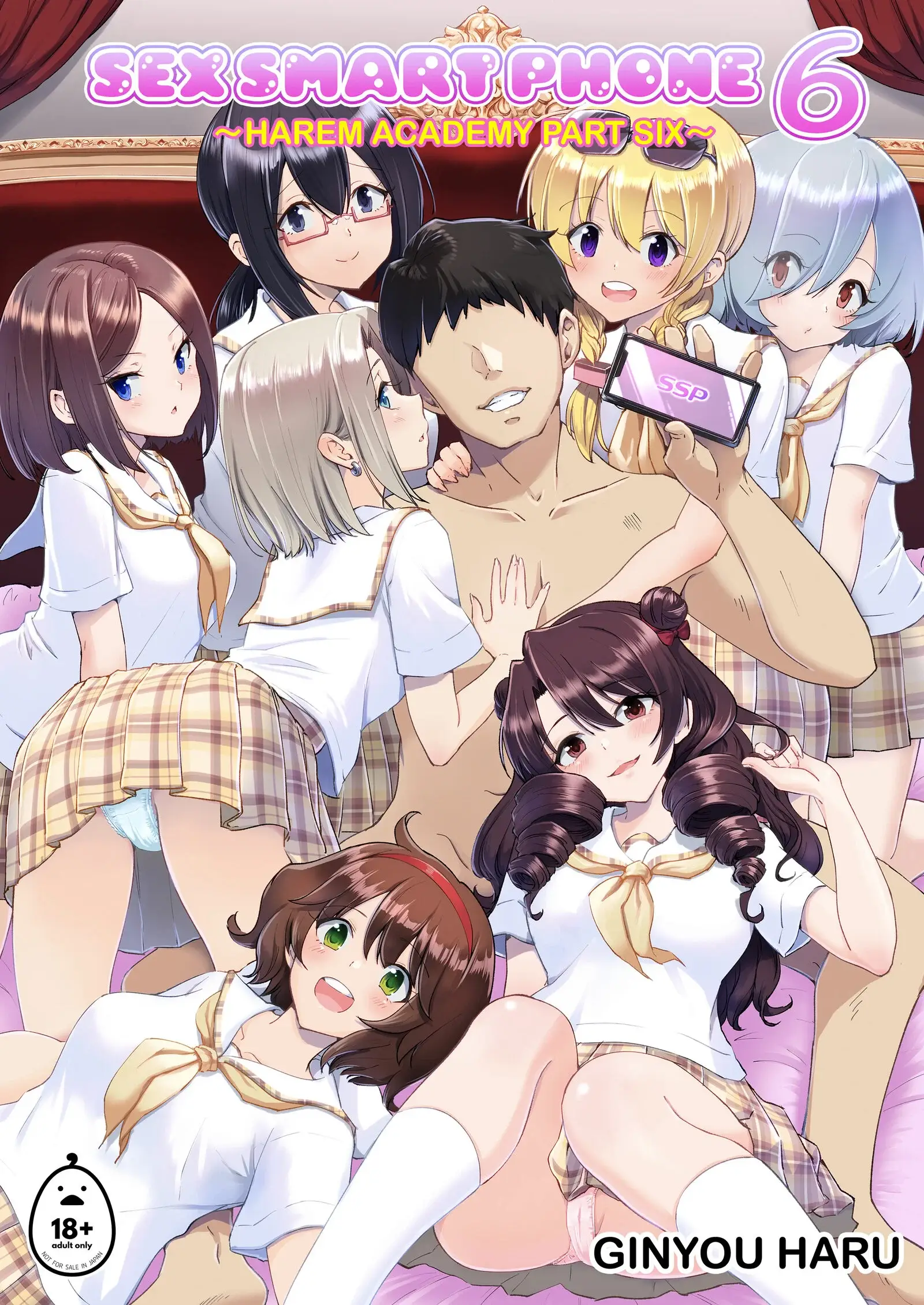 Sex Smart Phone Chapter 6 page 1 - 