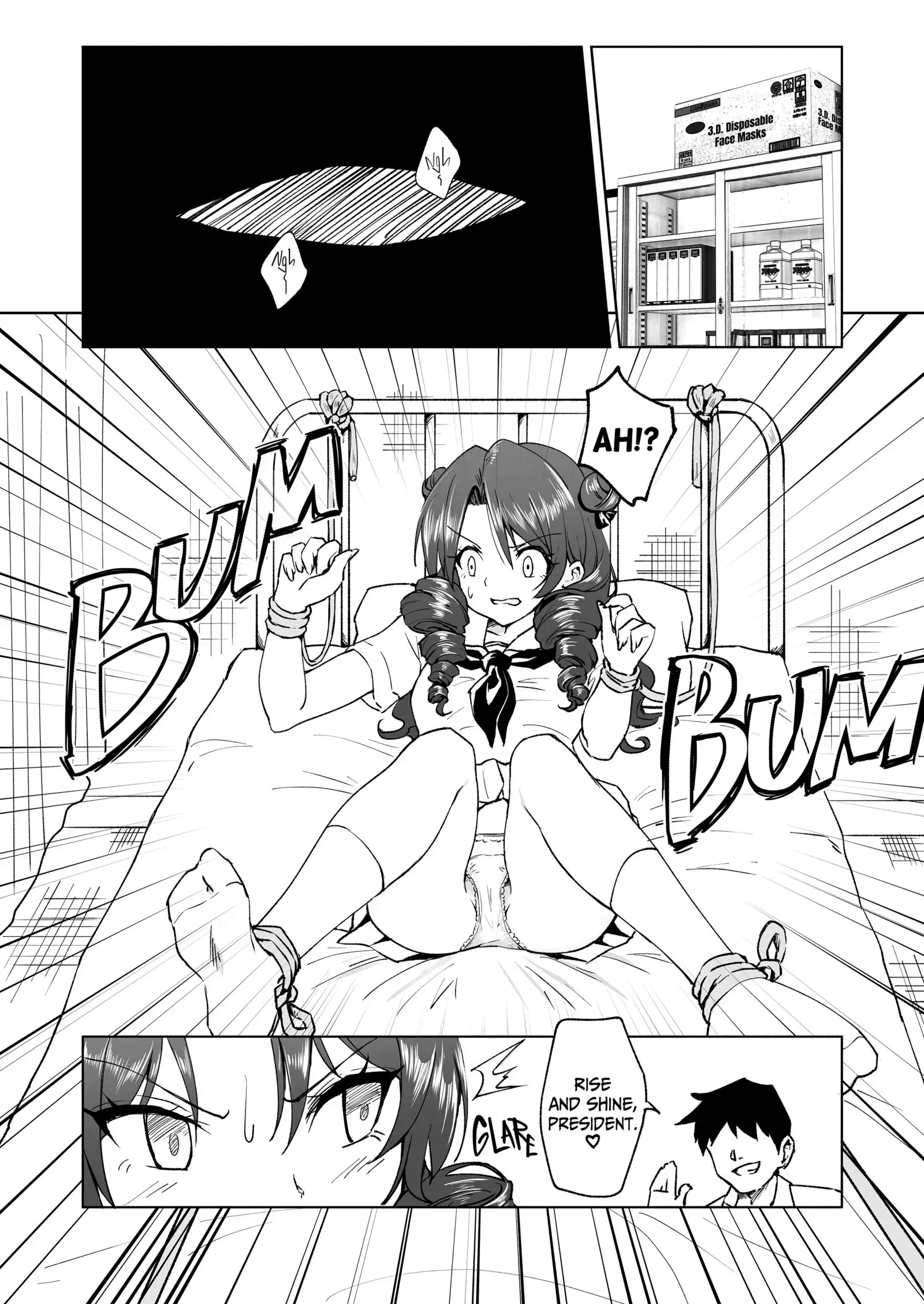 Sex Smart Phone Chapter 6 page 15 - 