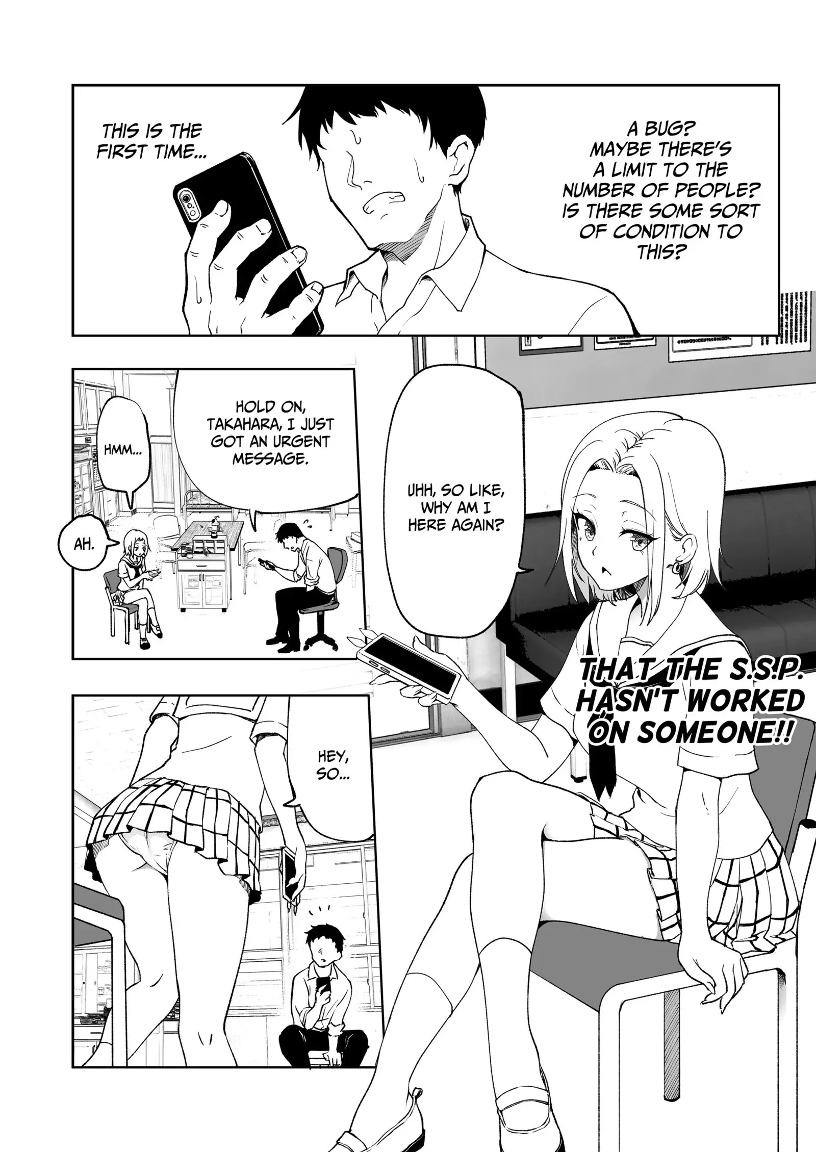 Sex Smart Phone Chapter 6 page 3 - 