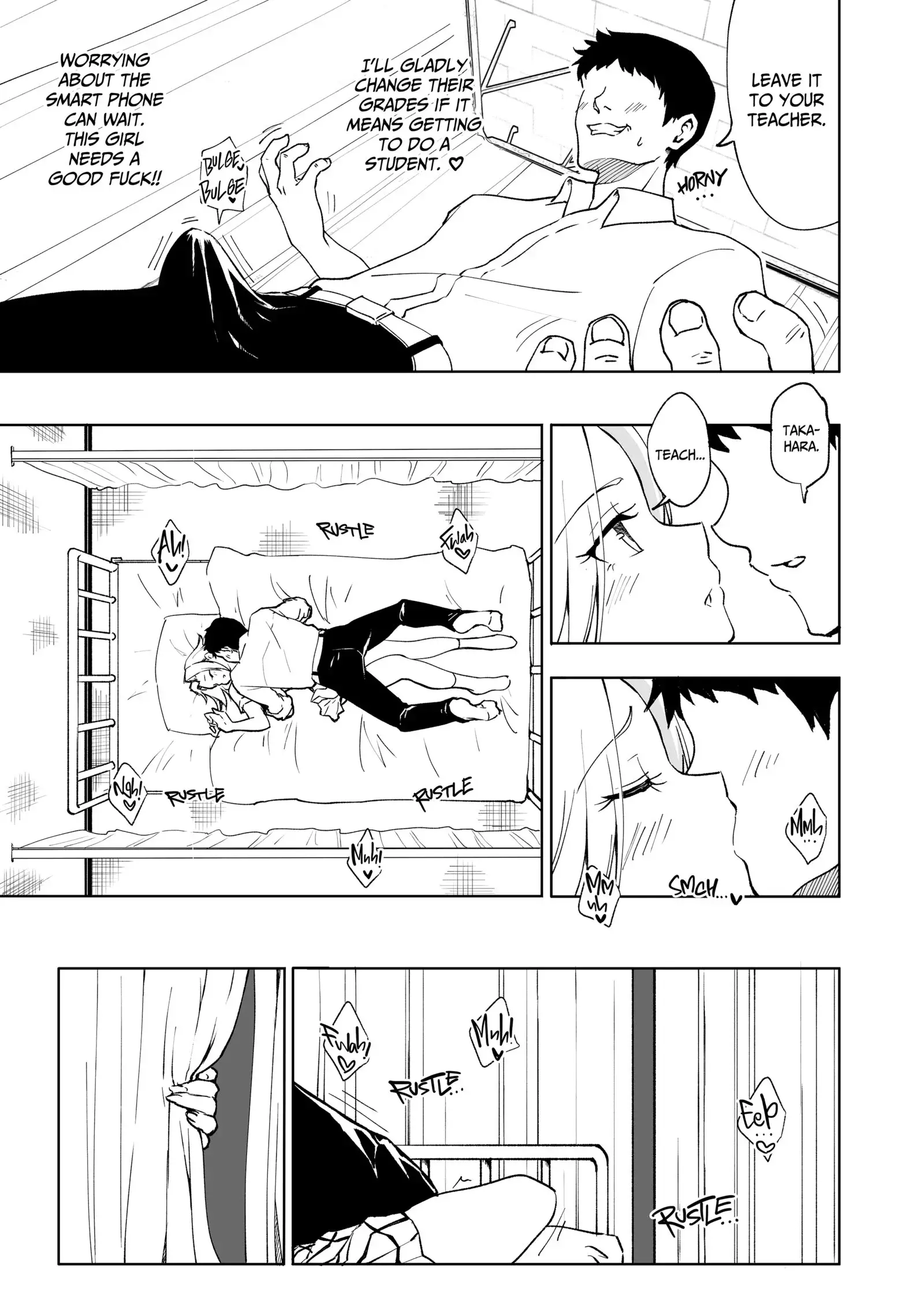 Sex Smart Phone Chapter 6 page 6 - 