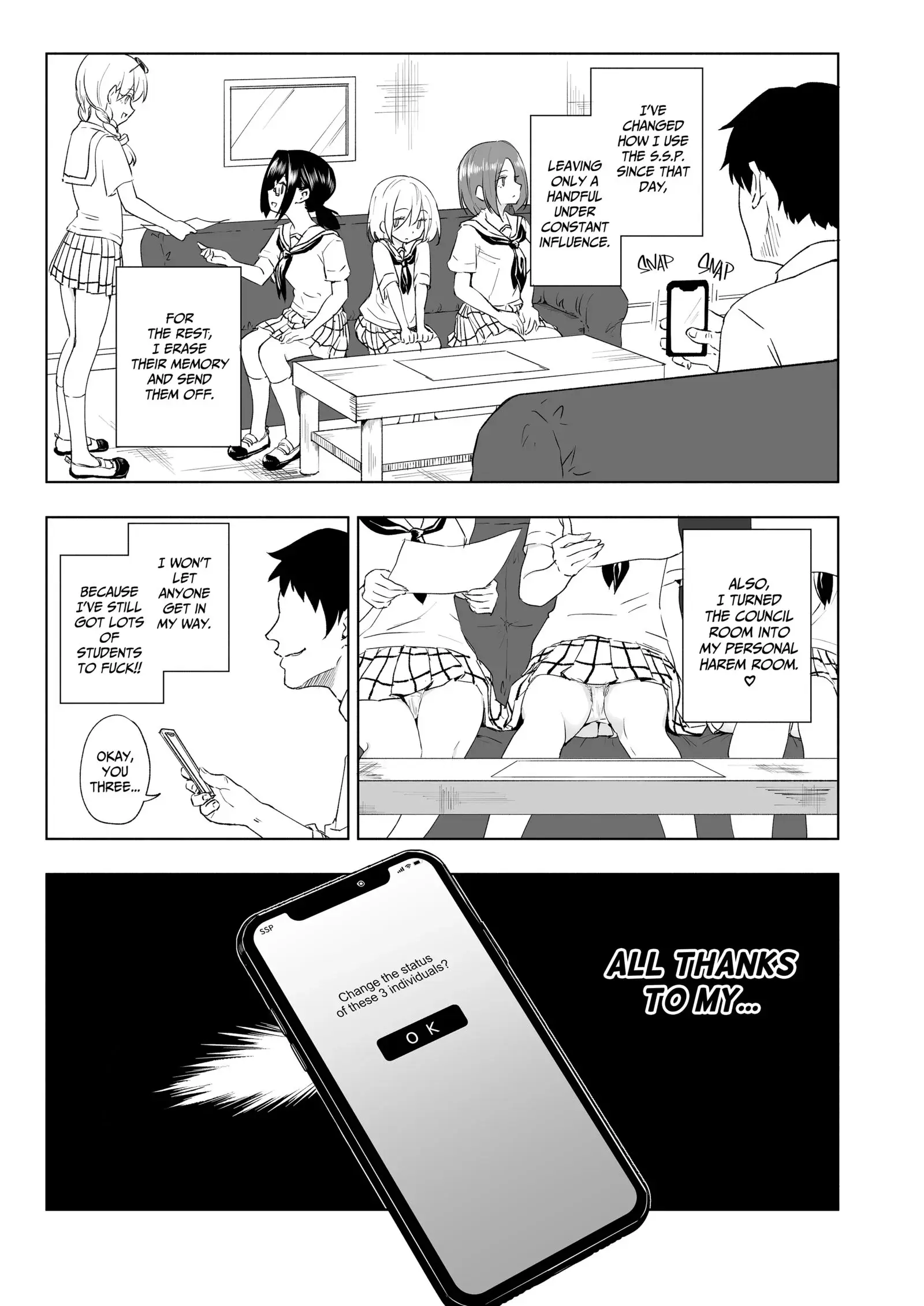 Sex Smart Phone Chapter 6 page 56 - 