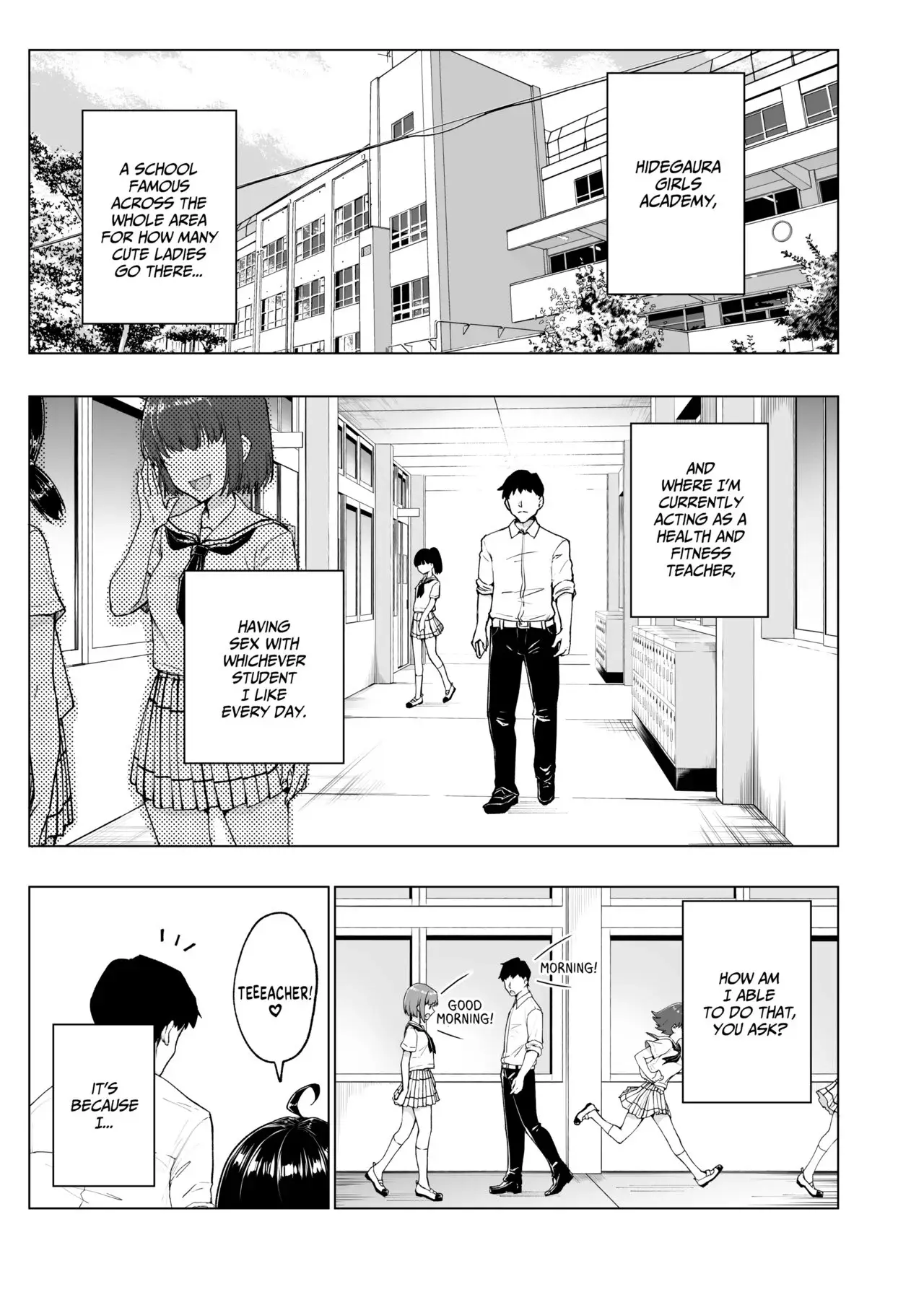 Sex Smart Phone Chapter 7 page 2 - 