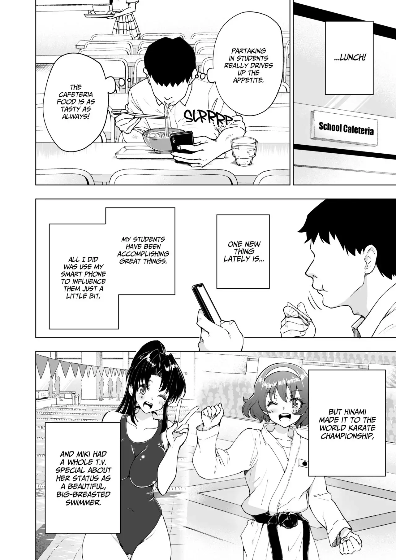 Sex Smart Phone Chapter 7 page 13 - 