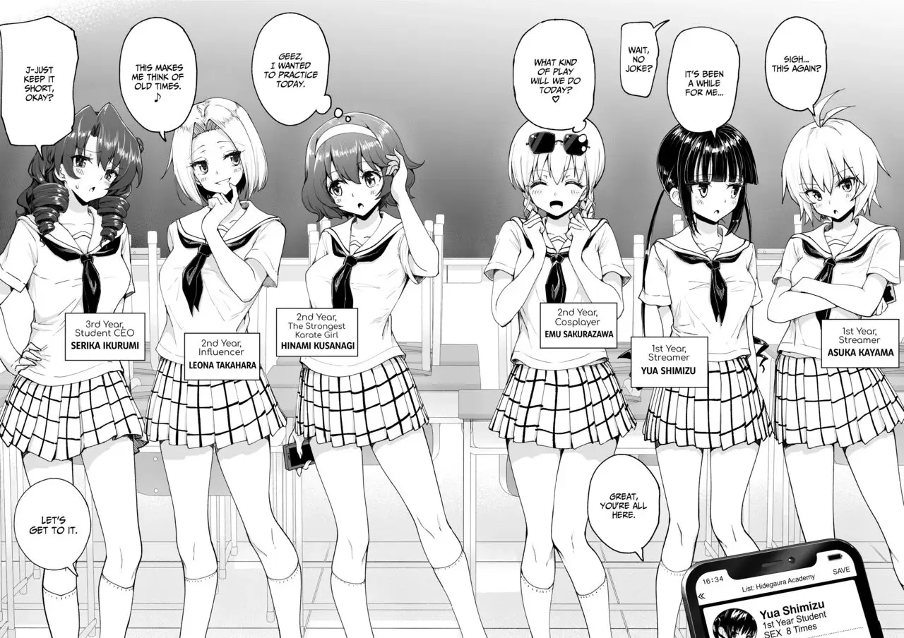 Sex Smart Phone Chapter 7 page 15 - 