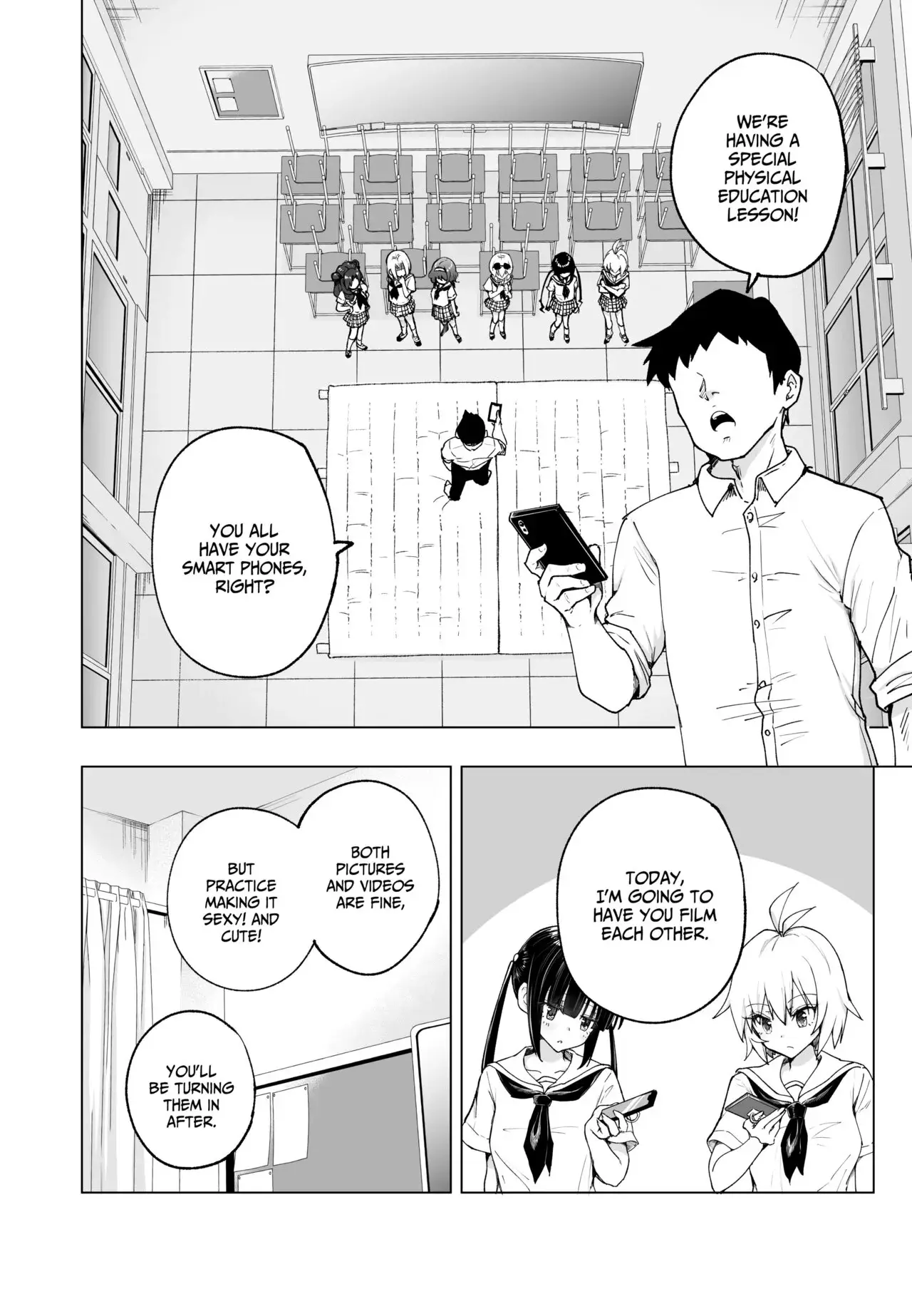 Sex Smart Phone Chapter 7 page 16 - 