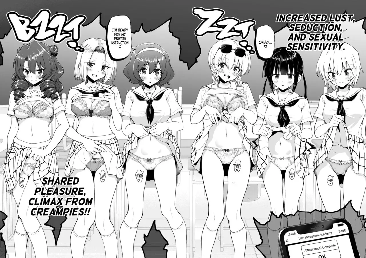 Sex Smart Phone Chapter 7 page 18 - 